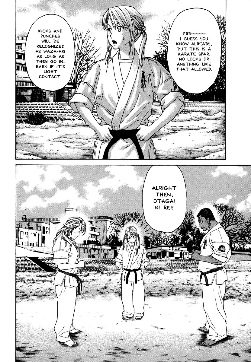 Karate Shoukoushi Kohinata Minoru Chapter 243 5